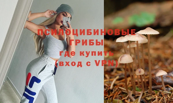 кокаин колумбия Армянск